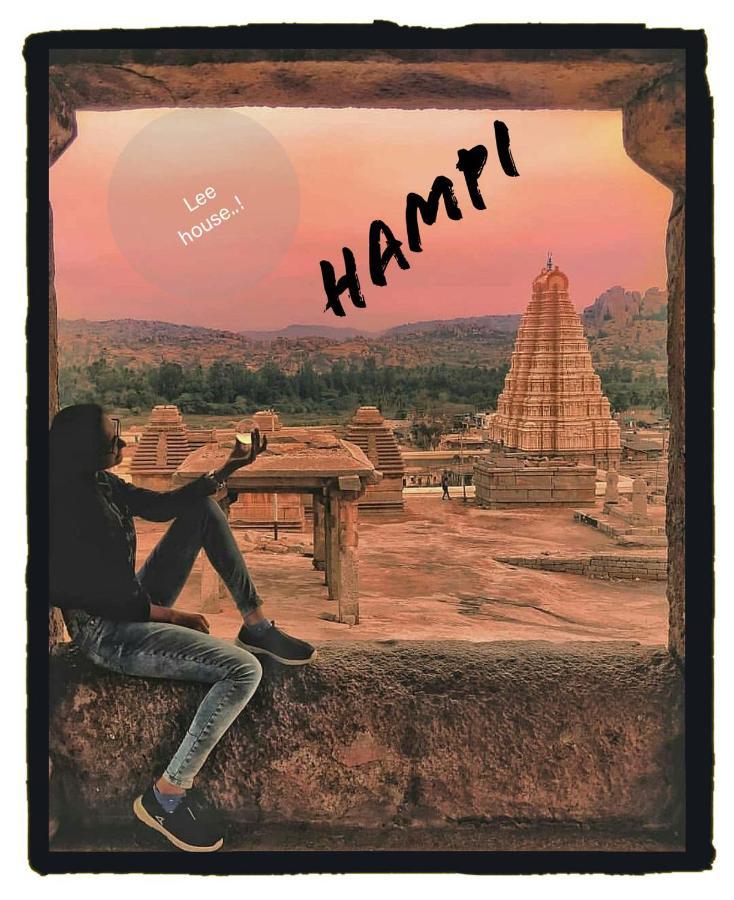 Lee Homestay Hampi Luaran gambar